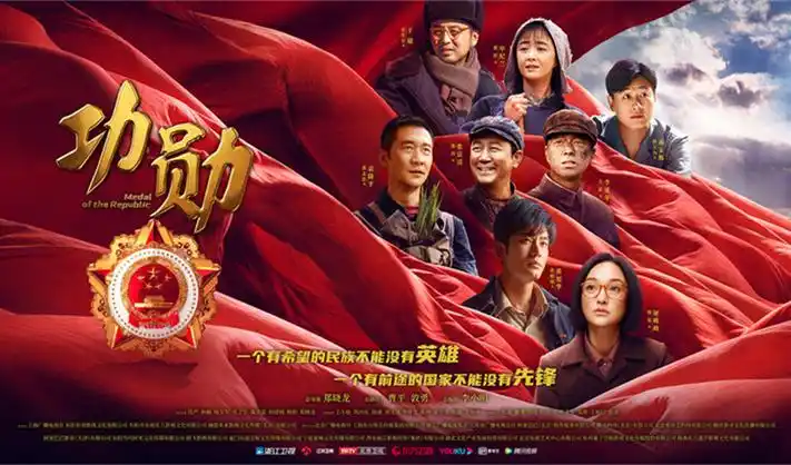 热播剧集《长风渡》高清版