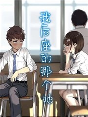 短剧《我在王府当侧妃》海报