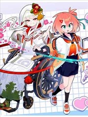 短剧《娘娘每天都想跑路》